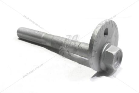 Болт розвальний (48190-0K010) TOYOTA 481900K010