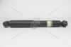 Амортизатор задній (48531-48133) TOYOTA '48531-48133 (фото 10)