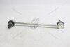 Тяга стабілізатора передн Rav4 (17-) TOYOTA '4882042040 (фото 3)
