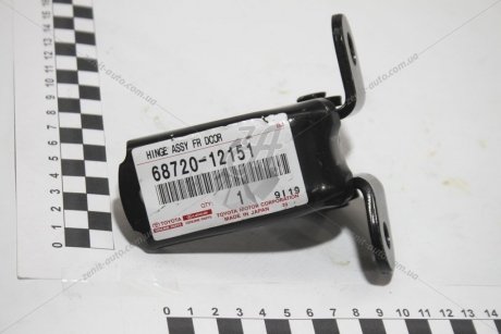 Петля дверей (68720-12151) TOYOTA 6872012151
