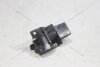 Форсунка омивача лобового скла Rav4 (17-) TOYOTA '8538130240 (фото 1)