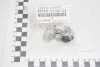 Фіксатор датчика паркування (89348-33100C0) TOYOTA 8934833100C0 (фото 1)