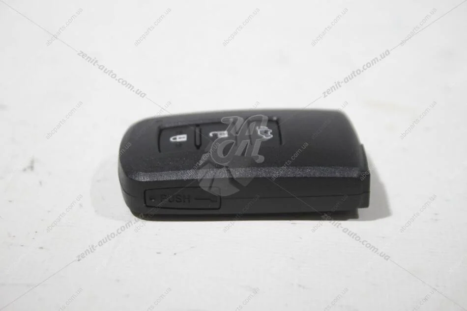 Ключ запалювання електронний (89904-42180) TOYOTA 8990442180 (фото 1)