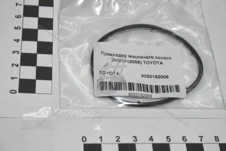 Прокладка масляного насоса (90301-62006) TOYOTA 9030162006