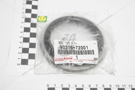 Сальник ступиці пер (90316-72001) TOYOTA 9031672001