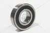 Подшипник ступицы задней (90363-T0009) TOYOTA '90363-T0009 (фото 1)