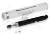 Амортизатор задн. Citroen C4 (04-)/Peugeot 307 (00-) Trialli AG 20503 (фото 1)