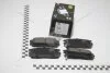 Колодки тормозные задн диск Chevrolet Captiva (06-) Trialli PF 0573 (фото 1)