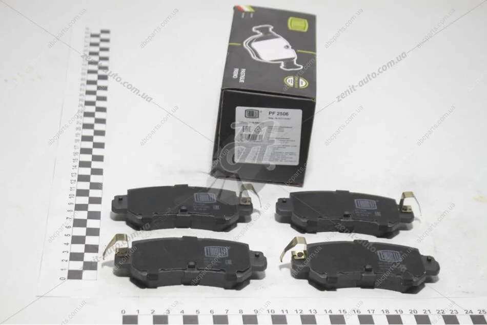 Колодки гальмівні задн диск Mazda CX-5 (11-) Trialli PF 2506 (фото 1)