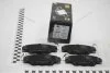 Колодки тормозные задн диск Mazda CX-5 (11-) EPB Trialli PF 2507 (фото 1)