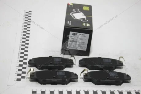Колодки гальмівні задн диск Mazda CX-5 (11-) EPB Trialli PF 2507