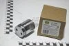 Поршень зад. суппорту для а/м Ford/Mazda/Opel/Renault/SAAB/VOLVO d=38mm TRIALLI Trialli RCF 102064 (фото 1)