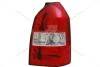 Фонарь задний левый Hyundai Tucson (04-) (11-6112-A1-2B) TYC '116112A12B (фото 1)
