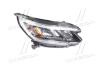 Фара правая Honda CRV (15-) c LED ДХО TYC '209621A01N (фото 1)