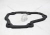 Прокладка крышки МКПП MQ250 VW Jetta (15-), Golf (13-), Caddy, T6 (16-)/Audi A3 (13-)/ Octavia (18-) VAG 02A301215D (фото 3)