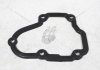 Прокладка крышки МКПП MQ250 VW Jetta (15-), Golf (13-), Caddy, T6 (16-)/Audi A3 (13-)/ Octavia (18-) VAG 02A301215D (фото 1)