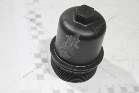 Корпус масляного фильтра КПП DSG DQ250 VW/Audi/Skoda/Seat (03-) VAG 02E305045