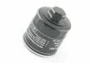 Фiльтр масляний VW Golf 1.4 (09-13), Polo (05-14)/Skoda Fabia (00-15), Octavia (01-13) VAG 030115561AN (фото 2)