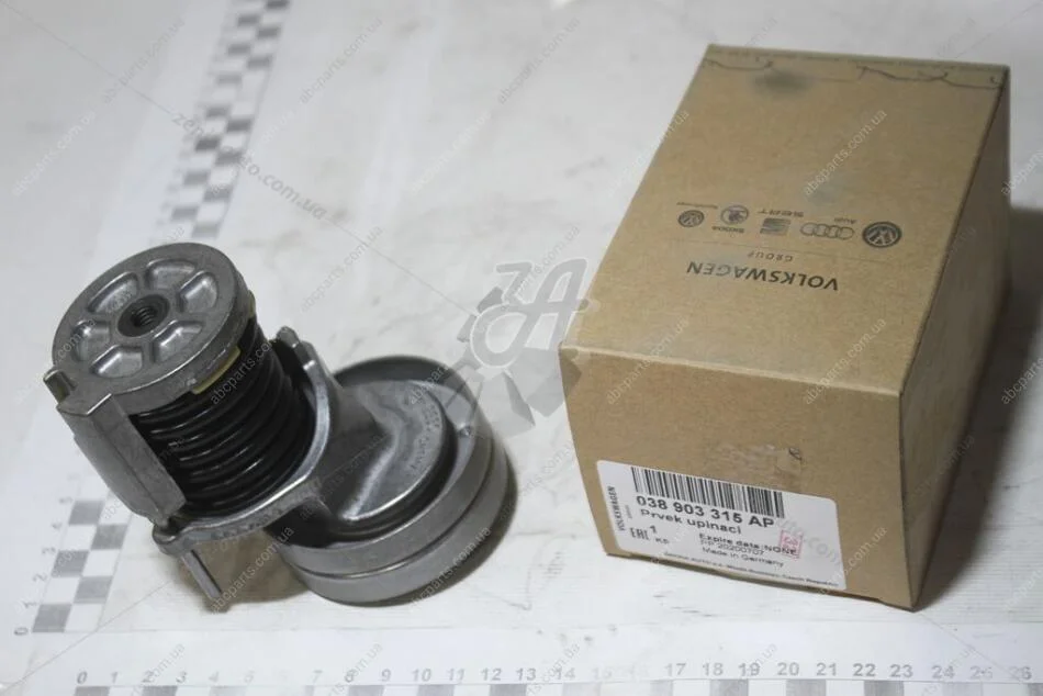 Натягувач ременя генератора VW T5-T6 2.0D (12-19), Amarok (13-), Polo 1.5D, 1.6D (15-)/Audi Q3 (12-18)/Skoda Fabia 1.2 (11-15) VAG 038903315AP (фото 1)