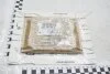 Ланцюг ГРМ VW Golf (04-14), Polo, Jetta (06-), Passat/Skoda Superb (-15)/Audi A1 (11-14), A3 1.4, 1.6 (04-13) VAG 03C109158A (фото 1)