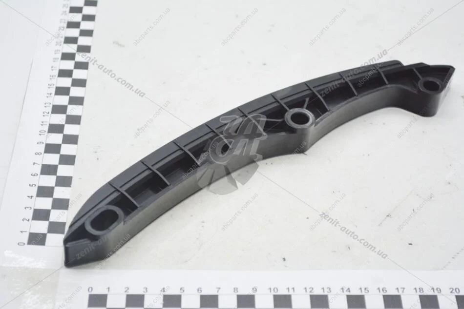 Планка заспокоювача ланцюга ГРМ VW Golf (4-13), Jetta (-18), Passat (06-15), Polo (02-)/Audi A1, A3/Seat Ibiza, Toledo 1.4, 1.6(-15) VAG 03C109469K (фото 1)