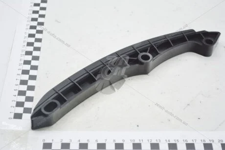 Планка заспокоювача ланцюга ГРМ VW Golf (4-13), Jetta (-18), Passat (06-15), Polo (02-)/Audi A1, A3/Seat Ibiza, Toledo 1.4, 1.6(-15) VAG 03C109469K
