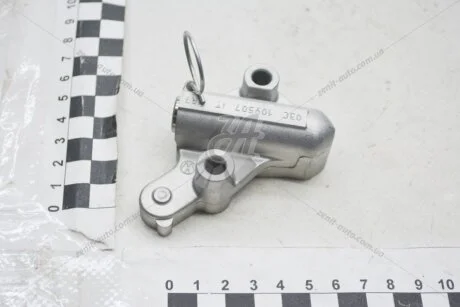 Натяжитель цепи ГРМ VW Jetta, Passat, Polo (13-)/Skoda Fabia, Octavia, Superb (07-15)/Seat Toledo 1.4,1.6 (13-15) VAG 03C109507BA