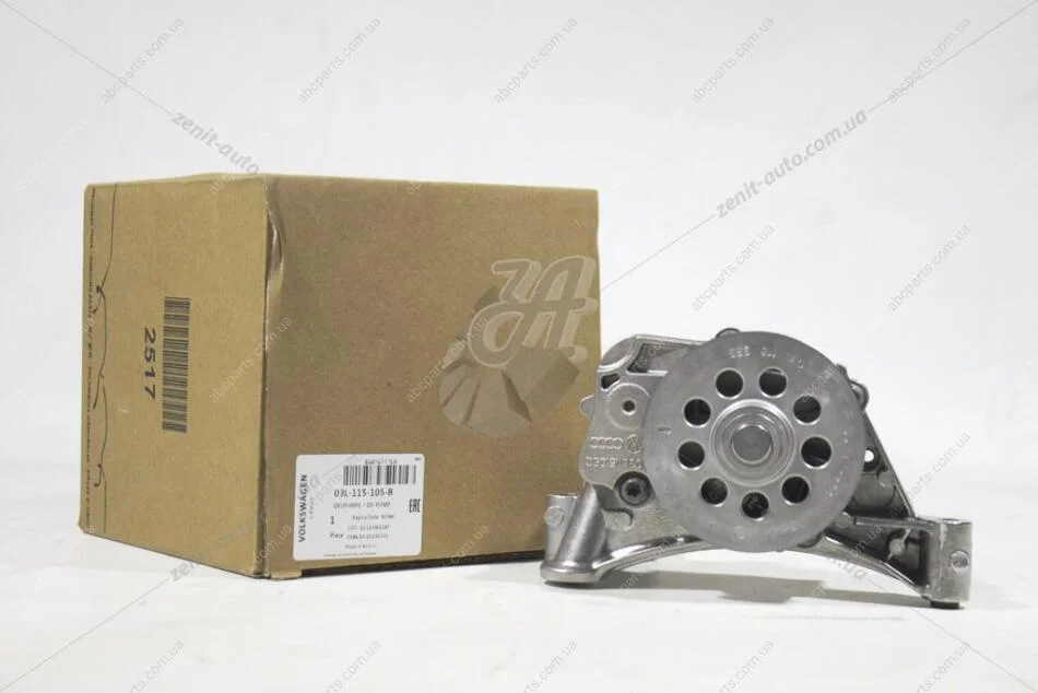 Насос масляний VW Amarok 2.0D (10-), Passat (09-15), T5-T6 (10-19) (03L115105C) VAG '03L115105C (фото 1)