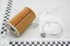 Фильтр масляный VW Amarok, T5, T6 (10-), Caddy (11-)/Audi A1, A3-A6/Skoda Fabia, Octavia, Superb 1.6D, 2.0D (-15) VAG 03L115562 (фото 1)