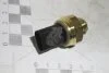Датчик тиску мастила VW Passat B8, Golf, Arteon, Tiguan 2.0D (17-21) VAG 04C906060C (фото 1)