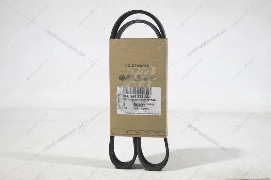 Ремінь поліклиновий VW Passat 1.4, 1.5 (15-), Caddy, Polo1.0, 1.5, Tiguan 1.4 (16-)/Seat Ateca, Leon, Ibiza/Audi VAG 04E145933AL (фото 1)