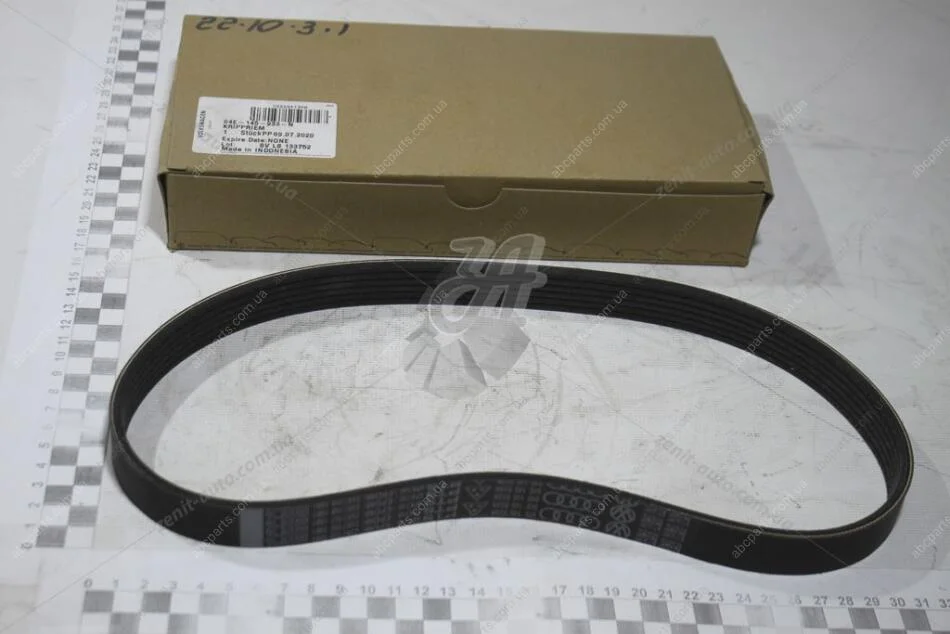 Ремінь поліклиновий VW Polo, Golf 1.0, 1.2, 1.4 (13-), Jetta, Passat/Audi A1, A3/Skoda Fabia, Octavia, Superb (15-) VAG 04E145933N (фото 1)