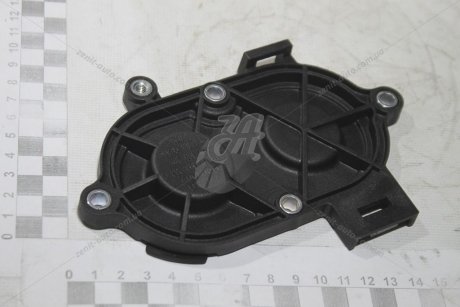Кришка ГБЦ VW Tiguan, Crafter 2.0D (17-), Golf1.6, 2.0D (16-)/Audi/Skoda/Seat VAG 04L109283C