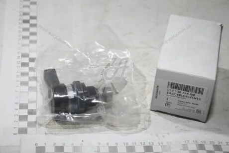 Клапан регулювання тиску палива (дизель) AUDI/VW VAG 057130764AM