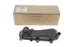 Кришка двигуна системи охолодження VW Touareg 3.0D (11-18)/Audi A4-A8 (10-18), Q5 (13-17), Q7 (10-15) VAG 059103525F (фото 2)