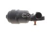 Корпус фільтра масляного Audi A4 3.0D (13-18) VAG '059115389P (фото 2)
