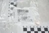 Шайба мідна під форсунку VW Passat, Golf, Tiguan, T6/Audi A3, A6/Skoda Octavia, Superb/Seat Leon 2.0 D (07-) VAG '059130519 (фото 1)