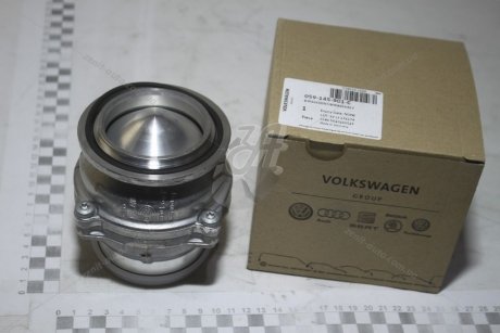 Клапан турбины перепускной Audi A6, A7, Q5 3.0D (11-18) VAG 059145901C