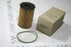 Фильтр масляный VW Touareg 3.0D (11-18)/Audi A4-A8 (10-18), Q5 (13-17), Q7 (10-15) VAG '059198405 (фото 1)
