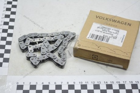 Цепь привода маслонасоса VW Caddy (11-15), Jetta (06-), T5 (12-15)/Audi A3/Skoda Octavia (04-13)/Seat Ibiza 2.0 (13-15) VAG 06A115125B