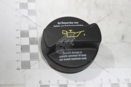 Кришка маслозаливної горловини VW/Audi/Skoda/Seat VAG 06B103485C