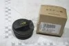Кришка маслозаливної горловини VW/Audi (10-) VAG 06C103485N (фото 1)