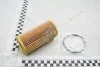 Фiльтр масляный VW Golf (04-14), Passat, Jetta (06-)/Seat Leon (06-13)/Skoda Octavia 2.0, 2.5 (04-08) VAG 06D115562 (фото 1)