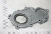 Крышка ДВС с сальником передняя Audi Q7 (16-) 3.0TFSI VAG 06E103153E (фото 1)
