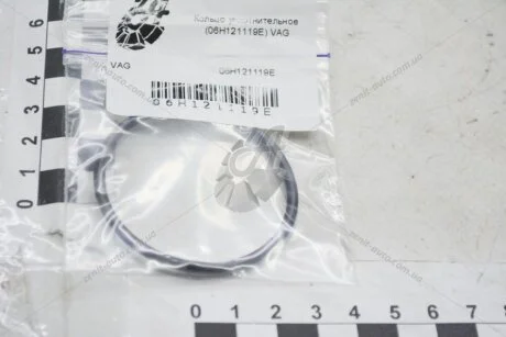 Кiльце ущільнювальне термостата VW/Audi/Skoda/Seat (2004-) VAG 06H121119E