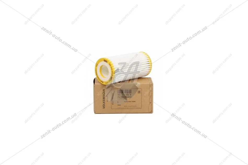 Фiльтр масляний VW Golf, Passat, Tiguan (16-), T-Roc, Touareg/Audi A1, A3-A8/Skoda Octavia, Superb 1.8, 2.0 (18-) VAG 06L115562B (фото 1)