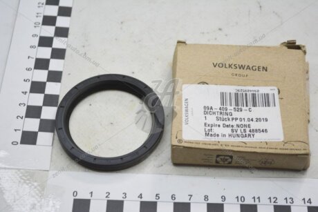 Сальник роздавальної коробки VW Caddy, Passat (11-), Golf, Tiguan (17-)/Audi A1, TT (15-), A3 (17-) VAG 09A409529C