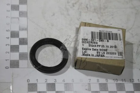 Сальник напівосі АКПП VW Tiguan (08-18) VAG 09M321243B