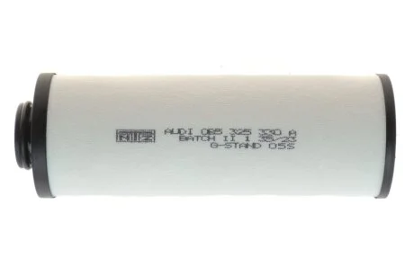 Фільтр масла КПП Audi A4 A5 A6 A7 Q5 7-ст DSG (0B5325330A) VAG '0B5325330A