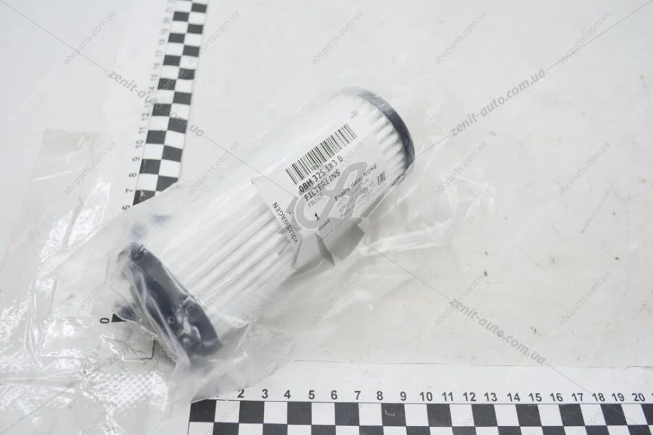 Фiльтр оливи КПП DSG 6, 7ст.DQ400E,DQ500 VW Passat, Golf (15-), Tiguan (08-), T5, T6 (10-)/Audi A3/Skoda Kodiaq (17-) VAG 0BH325183B (фото 1)